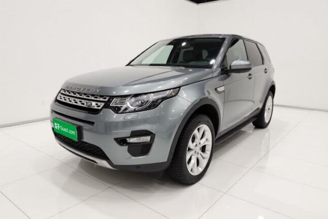 Land Rover Discovery Sport 2019 240 PS HSE Version China V Standard usado