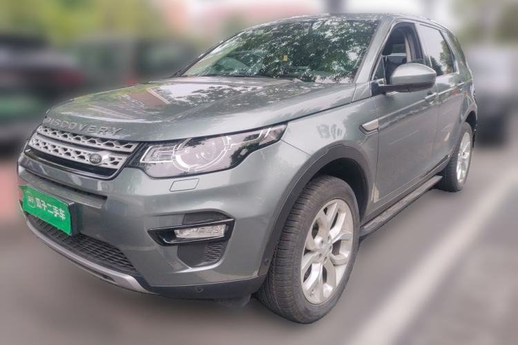Used Land Rover Discovery Sport 2019 240 PS HSE Version China V Standard Guazi used car, China used car export, Used car for sale, Used cars, Cheapest cars for sale
