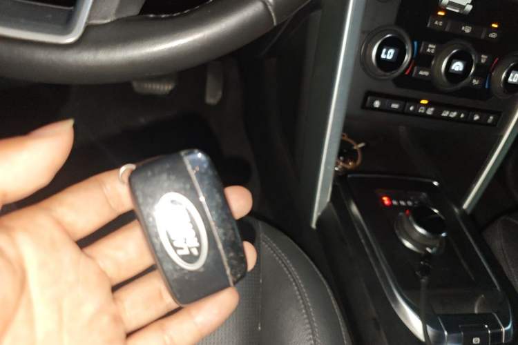 Used Land Rover Discovery Sport 2019 240 PS SE Version China V Standard Vehicle Key