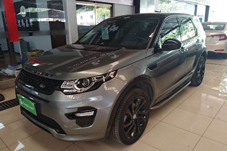 Used Land Rover Discovery Sport 2019 240 PS SE Dynamic Version China VI Standard Guazi used car, China used car export, Used car for sale, Used cars, Cheapest cars for sale