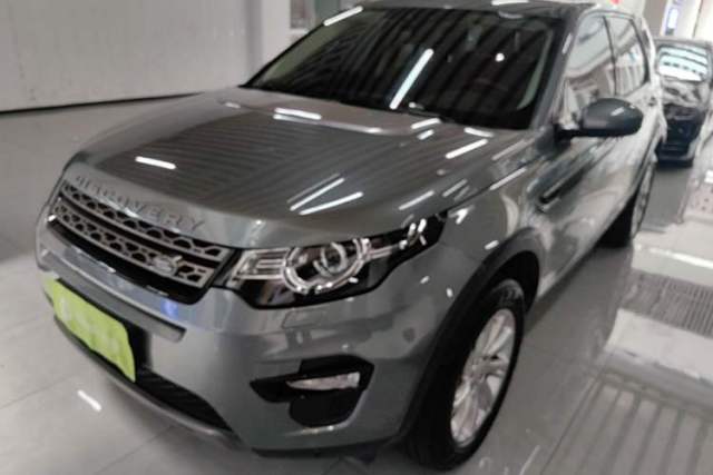 Used Land Rover Discovery Sport 2019 240 PS SE Version China V Standard