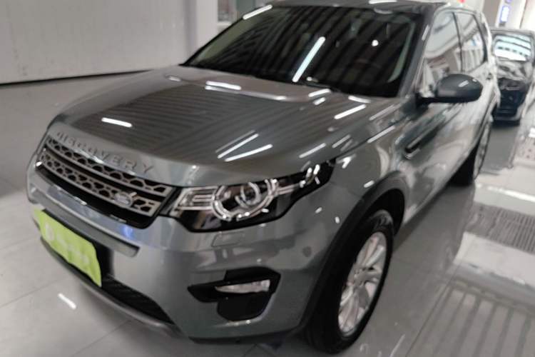 Used Land Rover Discovery Sport 2019 240 PS SE Version China V Standard Guazi used car, China used car export, Used car for sale, Used Land Rover cars, Cheapest cars for sale