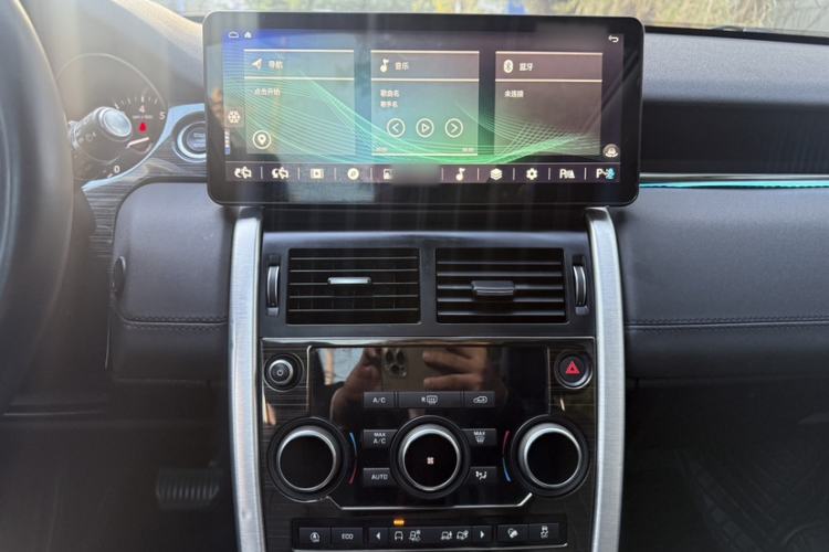 Used Land Rover Discovery Sport 2019 240 PS SE Version China VI Standard Audio And AC Panel