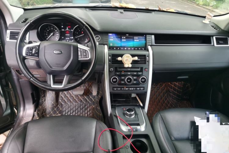 Used Land Rover Discovery Sport 2019 240 PS HSE Version China VI Standard Center Console