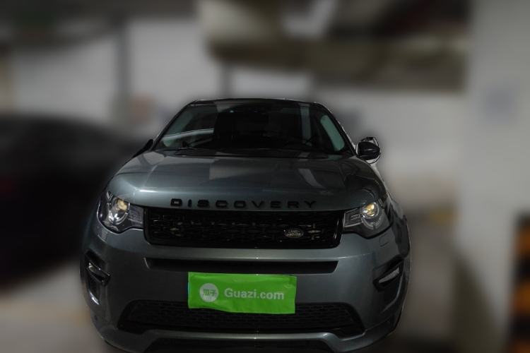 Used Land Rover Discovery Sport 2019 240 PS SE Dynamic Version China V Standard Front