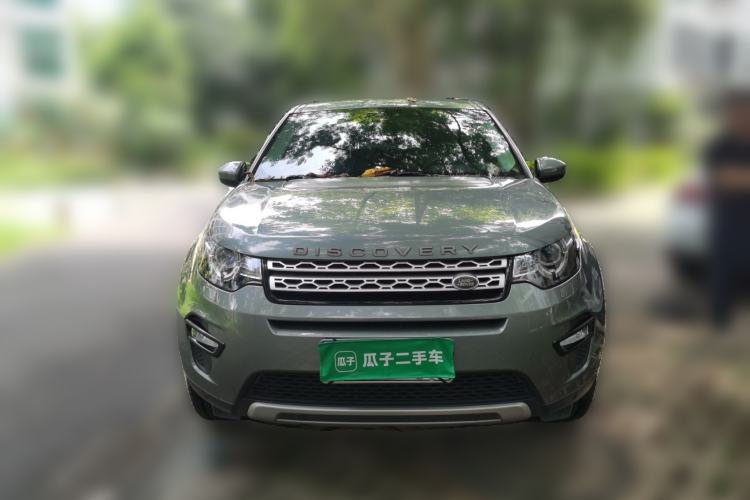 Used Land Rover Discovery Sport 2019 240 PS HSE Version China VI Standard Front