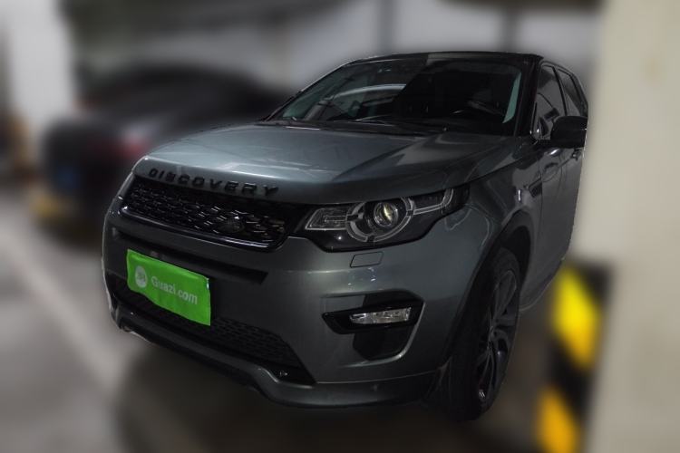Used Land Rover Discovery Sport 2019 240 PS SE Dynamic Version China V Standard Guazi used car, China used car export, Used car for sale, Used  cars, Cheapest cars for sale