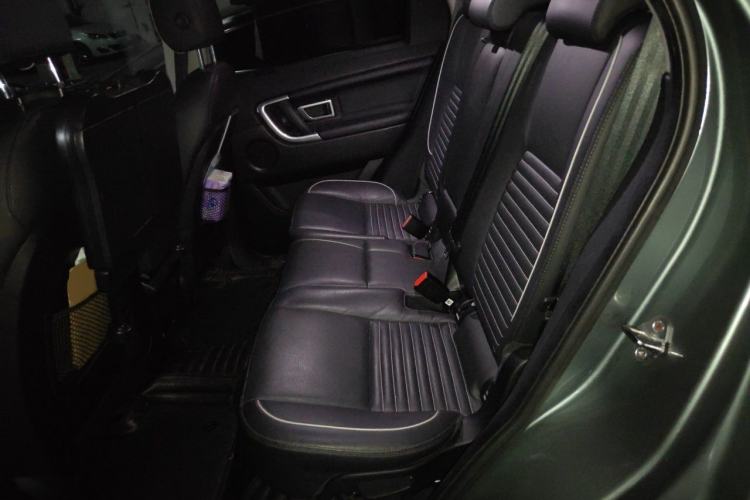 Used Land Rover Discovery Sport 2019 240 PS SE Dynamic Version China V Standard Left Rear Seat