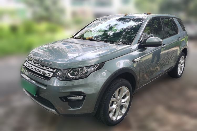 Used Land Rover Discovery Sport 2019 240 PS HSE Version China VI Standard Guazi used car, China used car export, Used car for sale, Used  cars, Cheapest cars for sale