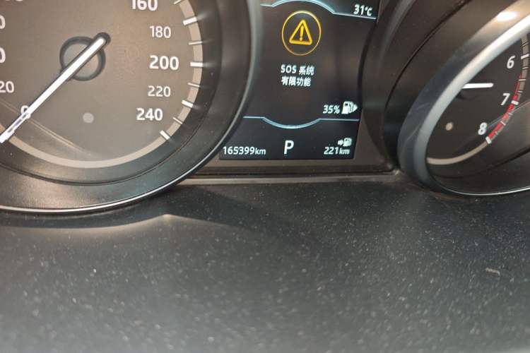 Used Land Rover Discovery Sport 2019 240 PS SE Version China VI Standard Odometer Close Up