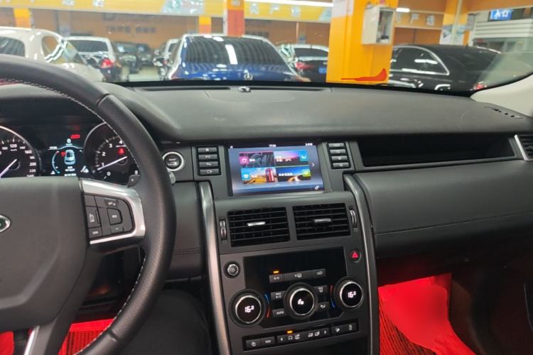 Used Land Rover Discovery Sport 2019 240 PS SE Dynamic Version China VI Standard Center Console