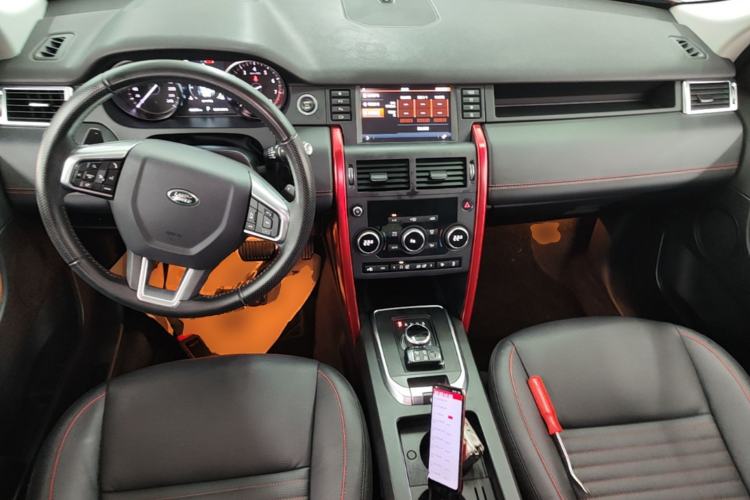 Used Land Rover Discovery Sport 2019 240 PS SE Dynamic Version China VI Standard Center Console