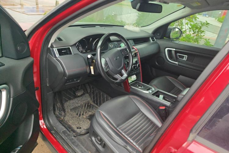 Used Land Rover Discovery Sport 2019 240 PS SE Dynamic Version China V Standard Center Console