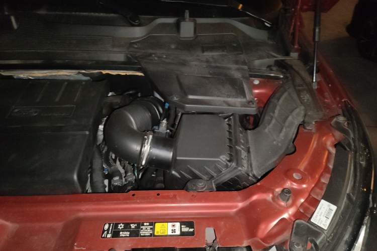 Used Land Rover Discovery Sport 2019 240 PS SE Dynamic Version China VI Standard Engine Bay Left