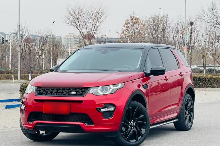 Used Land Rover Discovery Sport 2019 240 PS SE Dynamic Version China VI Standard Exterior 1