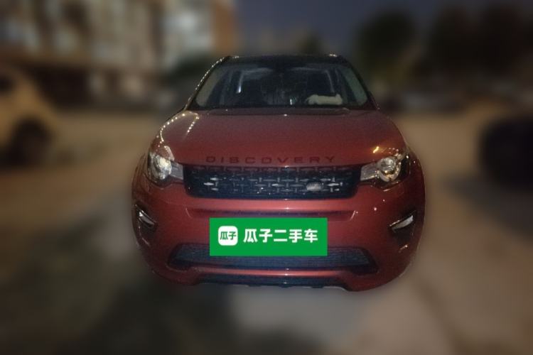 Used Land Rover Discovery Sport 2019 240 PS SE Dynamic Version China VI Standard Front