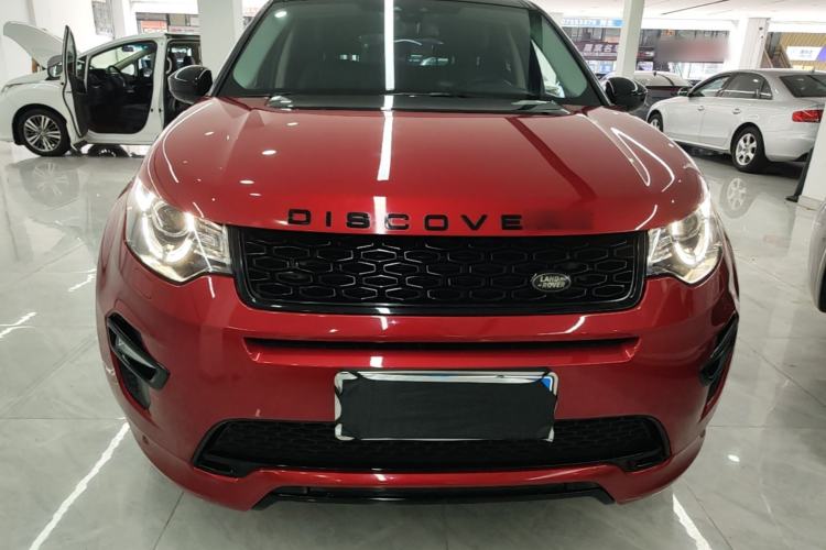 Used Land Rover Discovery Sport 2019 240 PS SE Dynamic Version China VI Standard Front