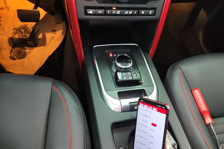 Used Land Rover Discovery Sport 2019 240 PS SE Dynamic Version China VI Standard Gear Lever
