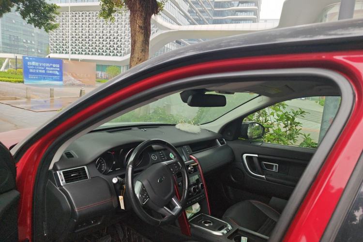 Used Land Rover Discovery Sport 2019 240 PS SE Dynamic Version China V Standard Headliner