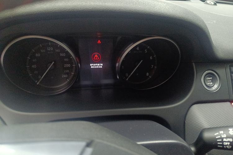 Used Land Rover Discovery Sport 2019 240 PS SE Dynamic Version China VI Standard Instrument Cluster