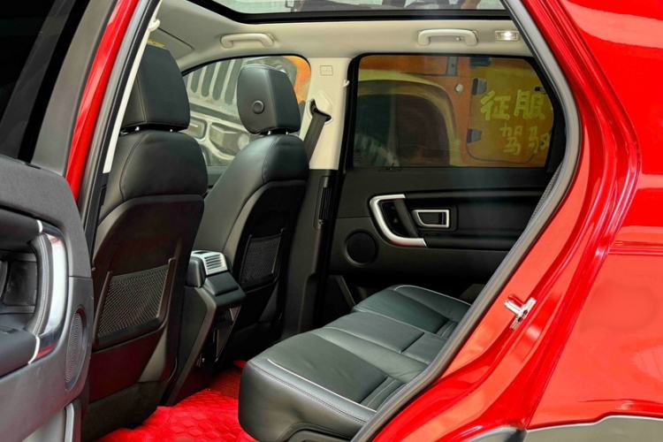 Used Land Rover Discovery Sport 2019 240 PS SE Dynamic Version China VI Standard Interior 2