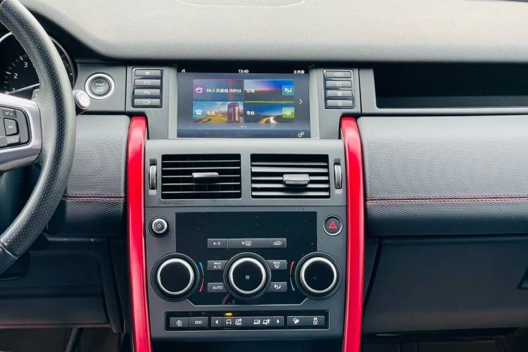 Used Land Rover Discovery Sport 2019 240 PS SE Dynamic Version China VI Standard Interior 4