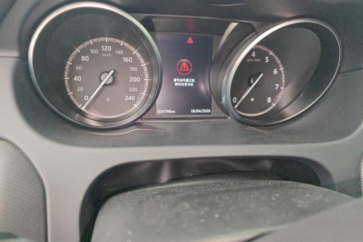 Used Land Rover Discovery Sport 2019 240 PS SE Dynamic Version China V Standard Odometer Close Up
