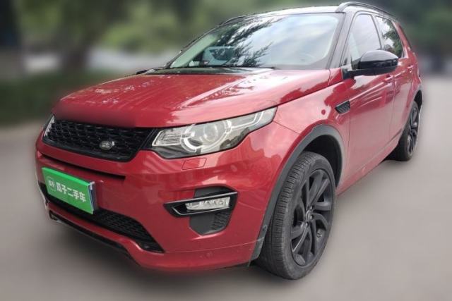Land Rover Discovery Sport 2019 240 PS SE Dynamic Version China VI Standard usata
