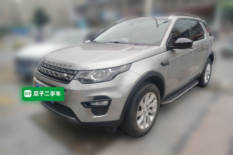 Used Land Rover Discovery Sport 2019 240 PS SE Version China V Standard Guazi used car, China used car export, Used car for sale, Used cars, Cheapest cars for sale