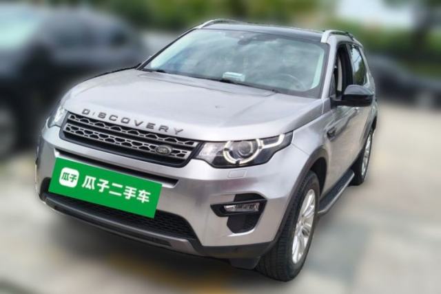Used Land Rover Discovery Sport 2019 240 PS SE Version China V Standard
