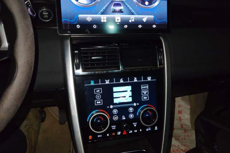 Used Land Rover Discovery Sport 2019 240 PS SE Version China VI Standard Audio And AC Panel