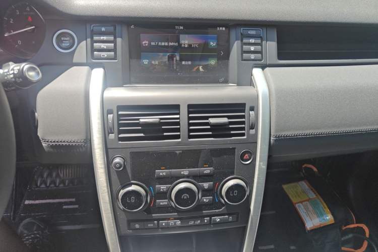 Used Land Rover Discovery Sport 2019 240 PS SE Version China VI Standard Audio And AC Panel