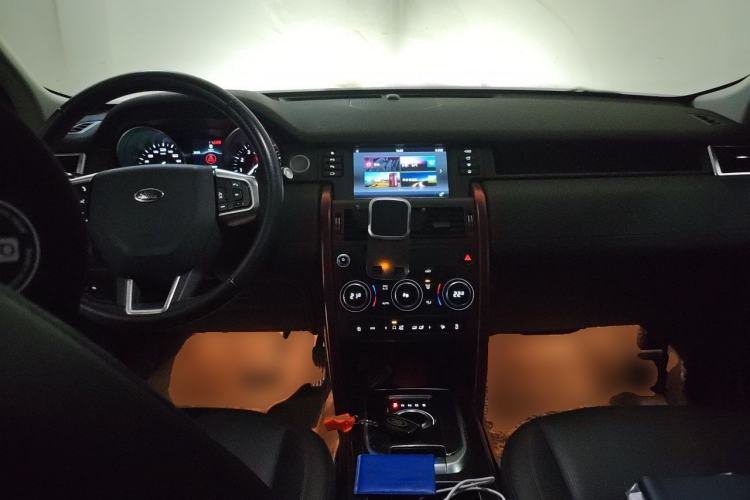 Used Land Rover Discovery Sport 2019 240 PS SE Dynamic Version China VI Standard Center Console