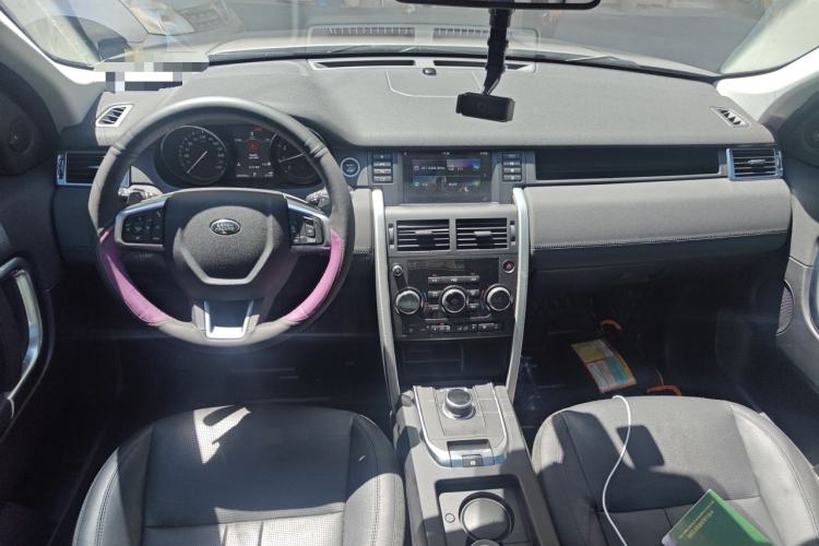 Used Land Rover Discovery Sport 2019 240 PS SE Version China VI Standard Center Console