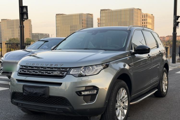 Used Land Rover Discovery Sport 2019 240 PS PURE Edition China VI Standard Exterior 5
