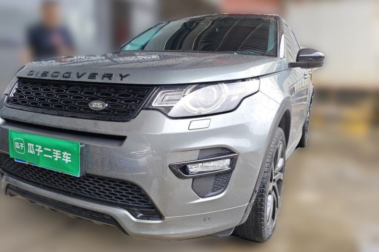 Used Land Rover Discovery Sport 2019 240 PS SE Dynamic Version China VI Standard Guazi used car, China used car export, Used car for sale, Used Land Rover cars, Cheapest cars for sale