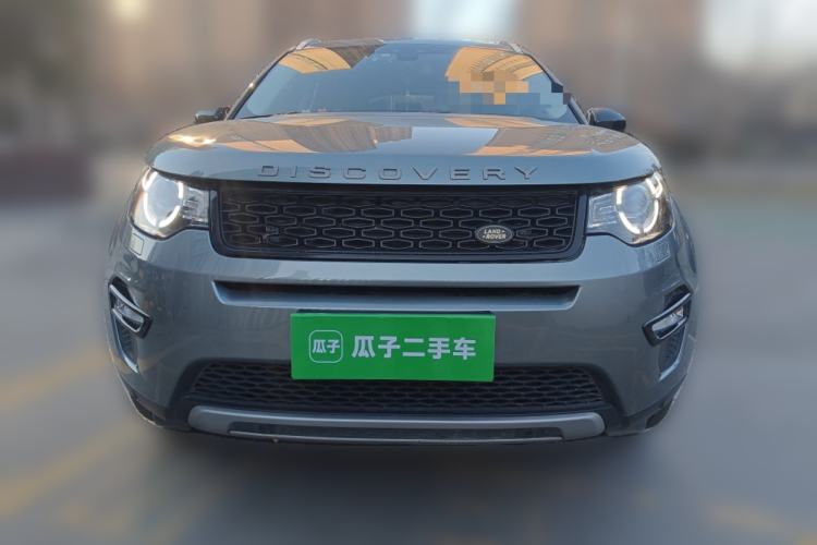 Used Land Rover Discovery Sport 2019 240 PS HSE Version China VI Standard Front