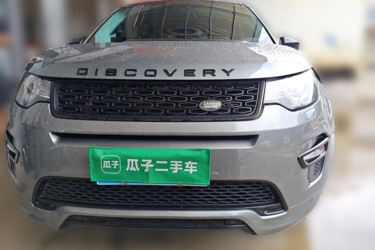 Used Land Rover Discovery Sport 2019 240 PS SE Dynamic Version China VI Standard Front