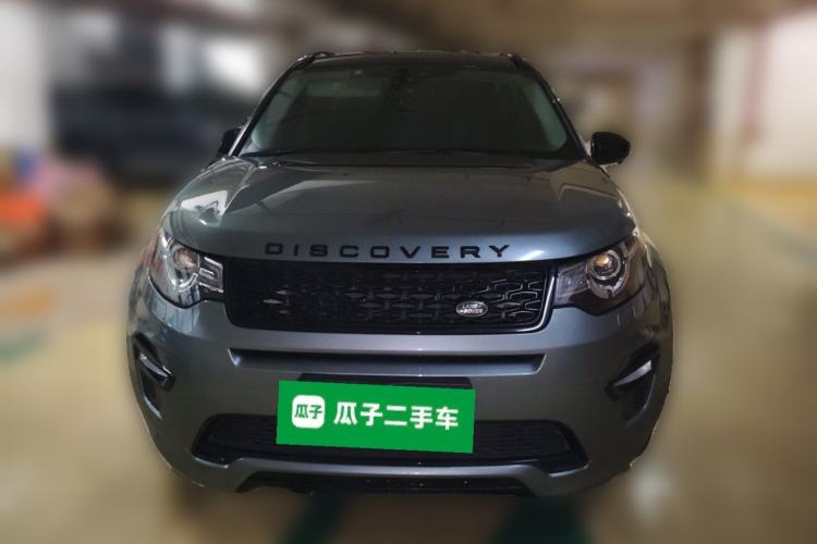 Used Land Rover Discovery Sport 2019 240 PS SE Dynamic Version China VI Standard Front