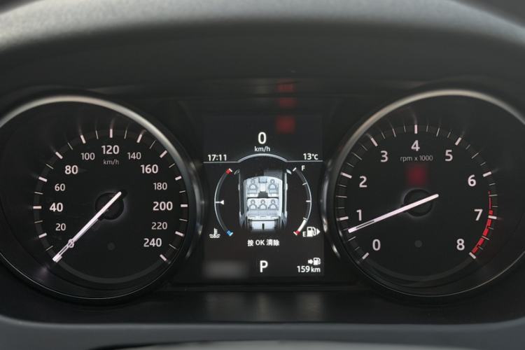 Used Land Rover Discovery Sport 2019 240 PS PURE Edition China VI Standard Instrument Cluster