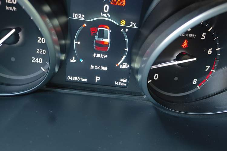 Used Land Rover Discovery Sport 2019 240 PS HSE Version China VI Standard Odometer Close Up