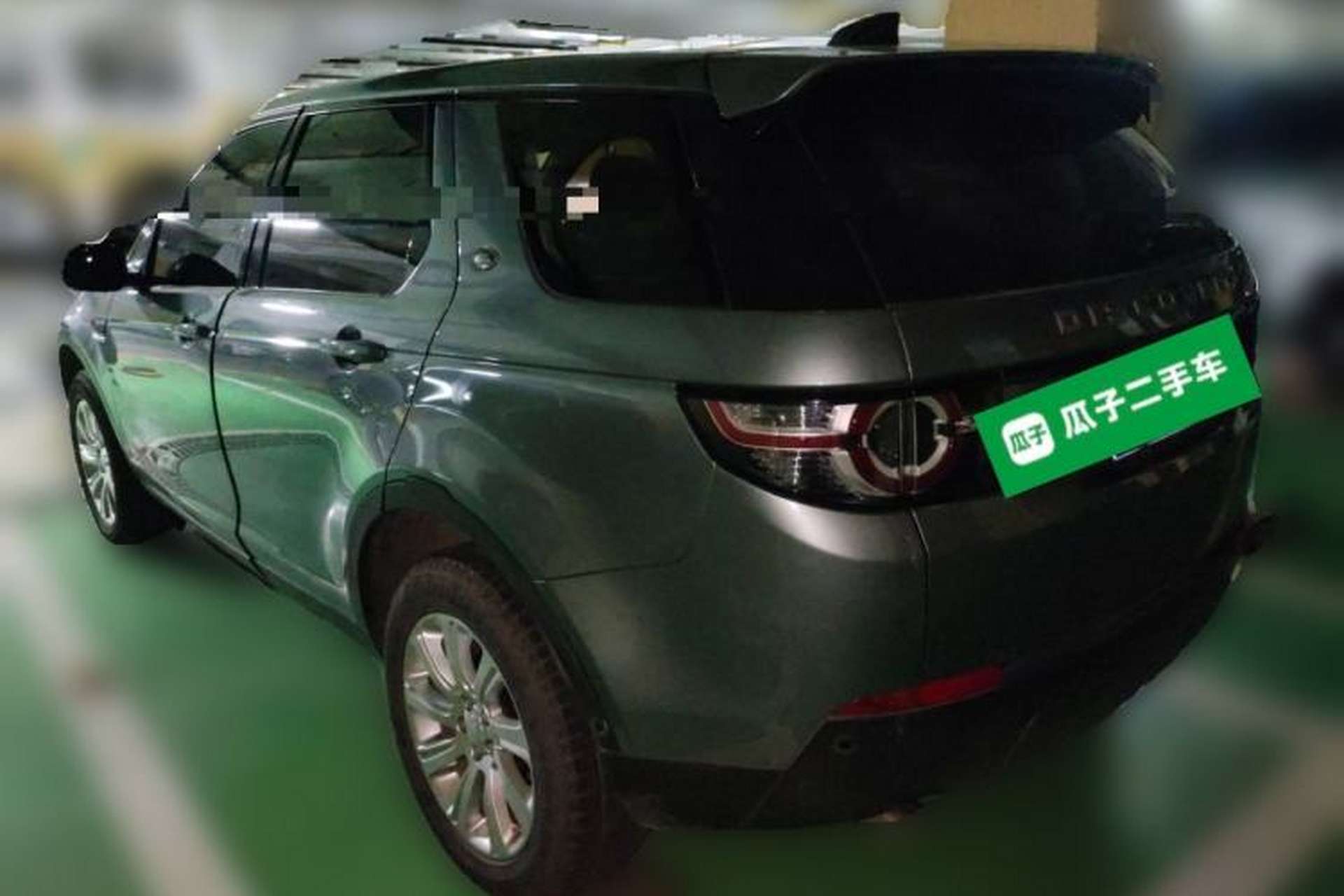 Used Land Rover Discovery Sport 2019 240 PS SE Version China V Standard Rear Left 45 Deg