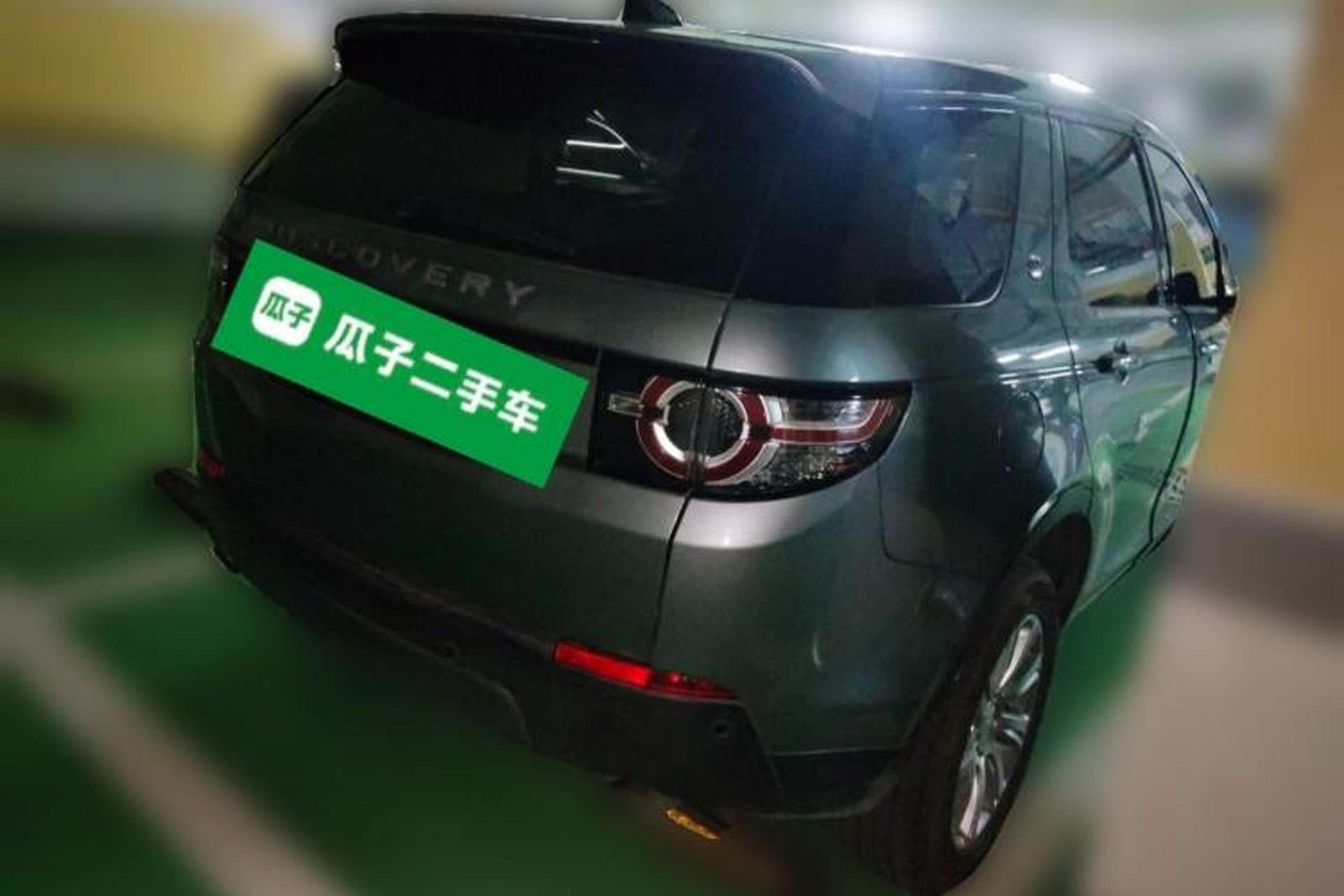 Used Land Rover Discovery Sport 2019 240 PS SE Version China V Standard Rear Right 45 Deg