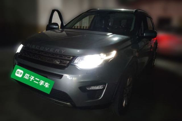Used Land Rover Discovery Sport 2019 240 PS SE Version China VI Standard