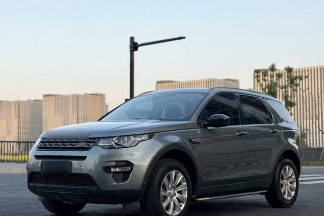 Used Land Rover Discovery Sport 2019 240 PS PURE Edition China VI Standard