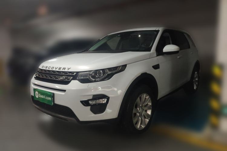 Used Land Rover Discovery Sport 2019 240 PS SE Version China VI Standard Guazi used car, China used car export, Used car for sale, Used cars, Cheapest cars for sale
