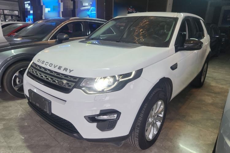 Used Land Rover Discovery Sport 2019 240 PS PURE Edition China VI Standard Guazi used car, China used car export, Used car for sale, Used cars, Cheapest cars for sale