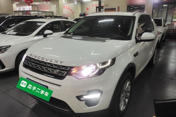 Used Land Rover Discovery Sport 2019 240 PS SE Version China VI Standard Guazi used car, China used car export, Used car for sale, Used  cars, Cheapest cars for sale