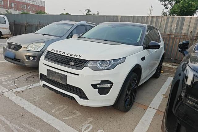 Ojetý Land Rover Discovery Sport 2019 240 PS SE Dynamic Version China VI Standard