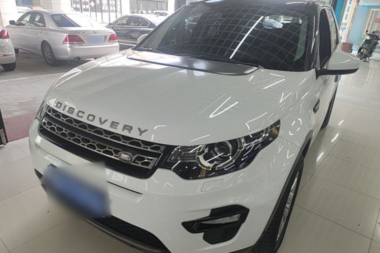 Used Land Rover Discovery Sport 2019 240 PS SE Version China VI Standard Guazi used car, China used car export, Used car for sale, Used Land Rover cars, Cheapest cars for sale